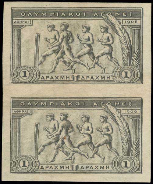 Lot 01154