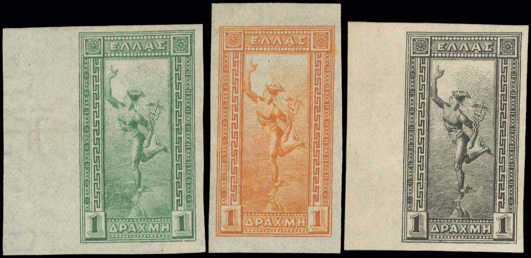 Lot 01256