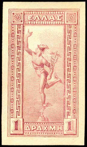 Lot 01255