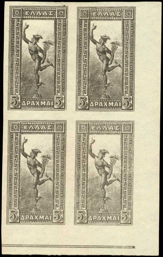 Lot 00385