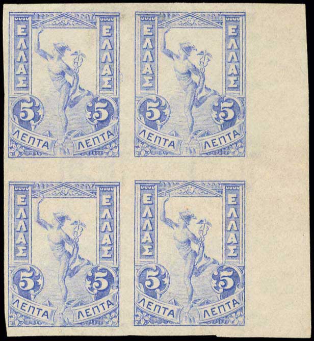 Lot 00541