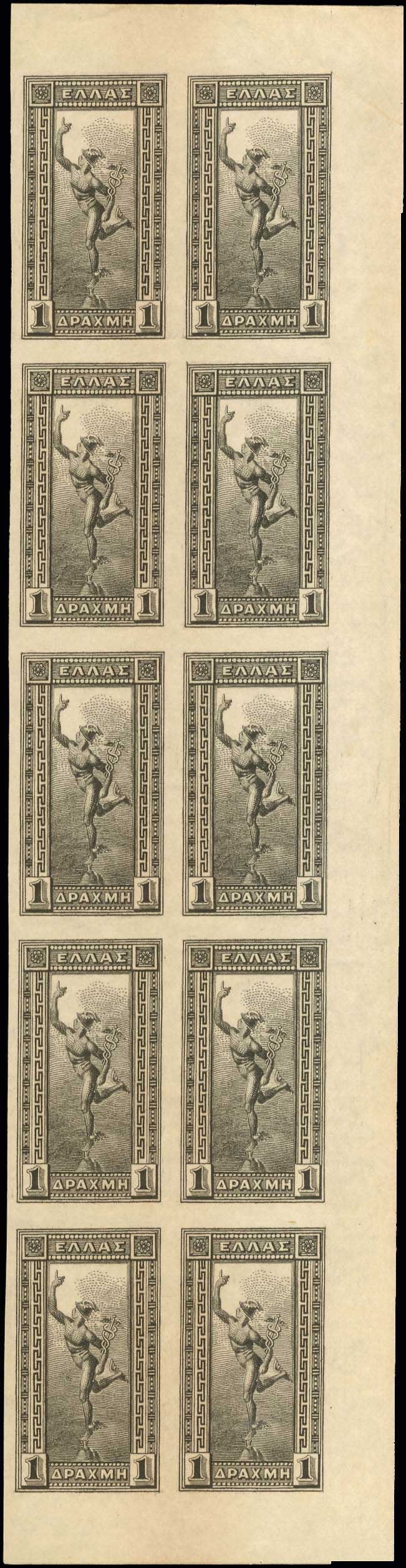 Lot 01257