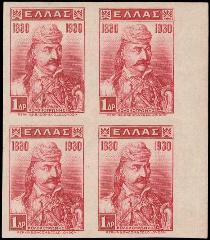 Lot 00400