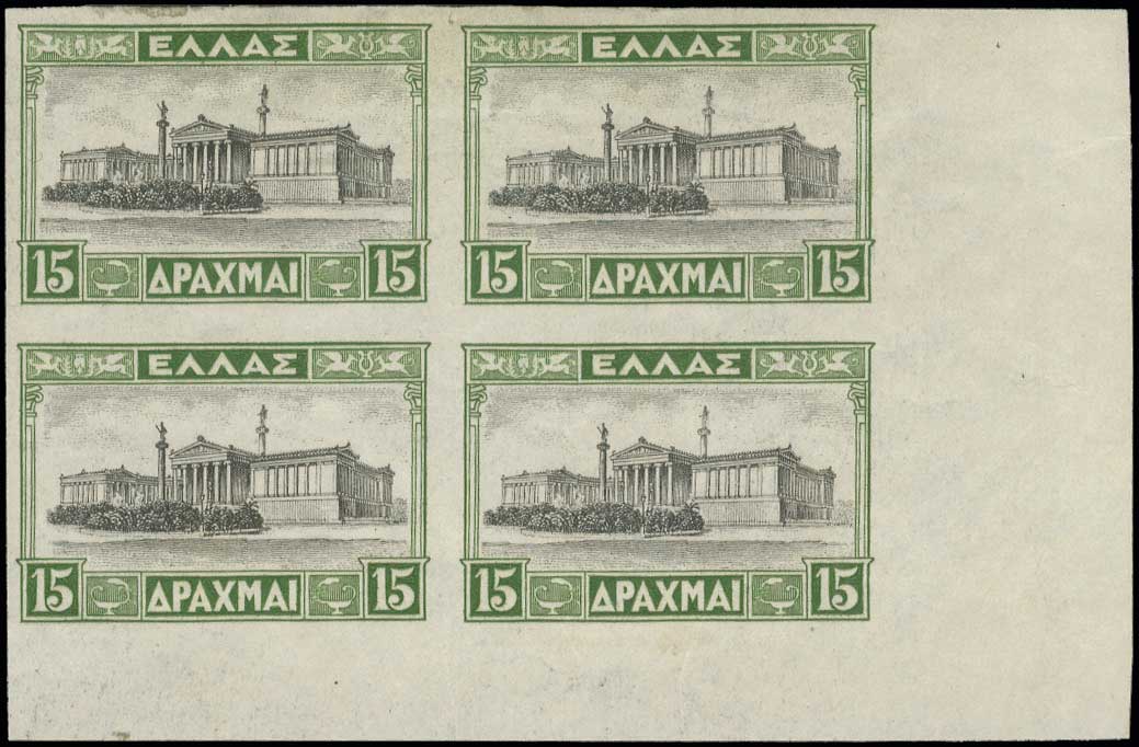 Lot 00485