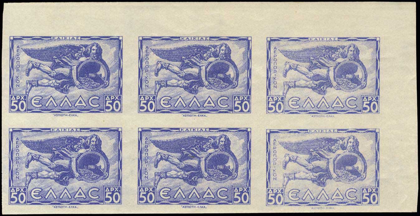 Lot 00648