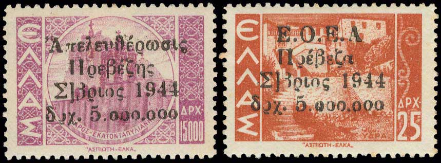 Lot 01716