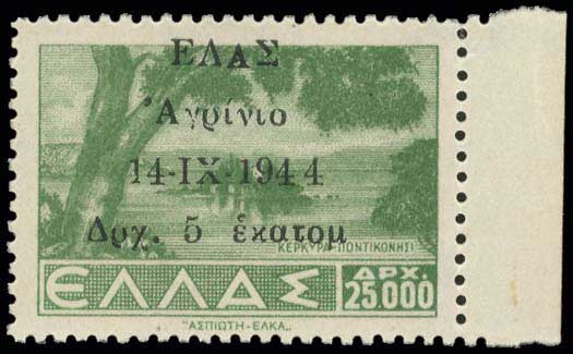 Lot 01715