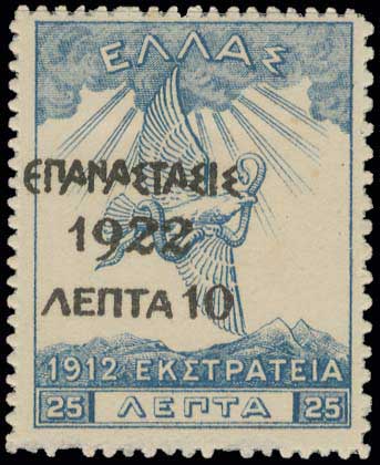 Lot 00477