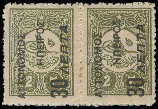 Lot 00780