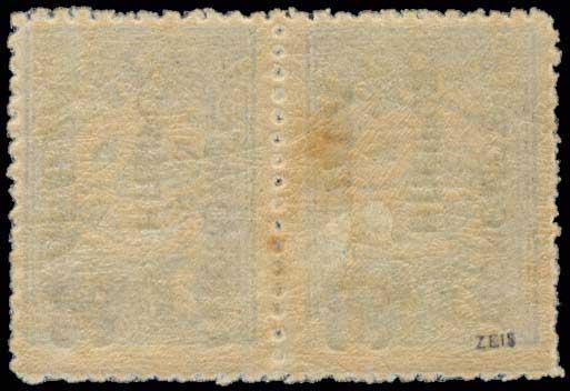 Lot 00780
