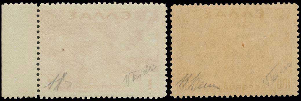Lot 01088
