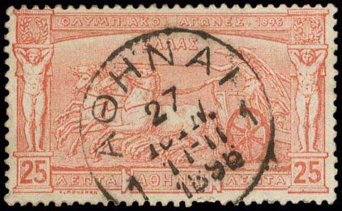 Lot 00448