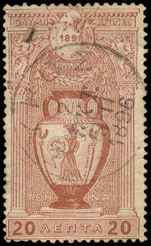Lot 00453