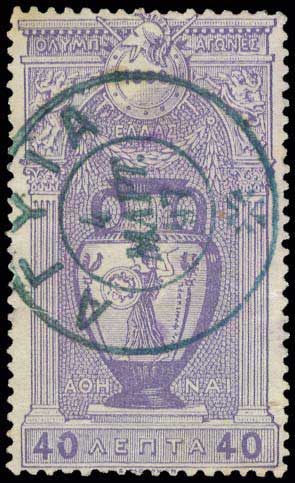 Lot 00412