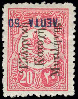 Lot 01120
