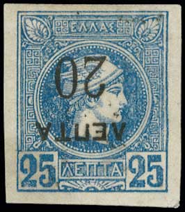 Lot 00224