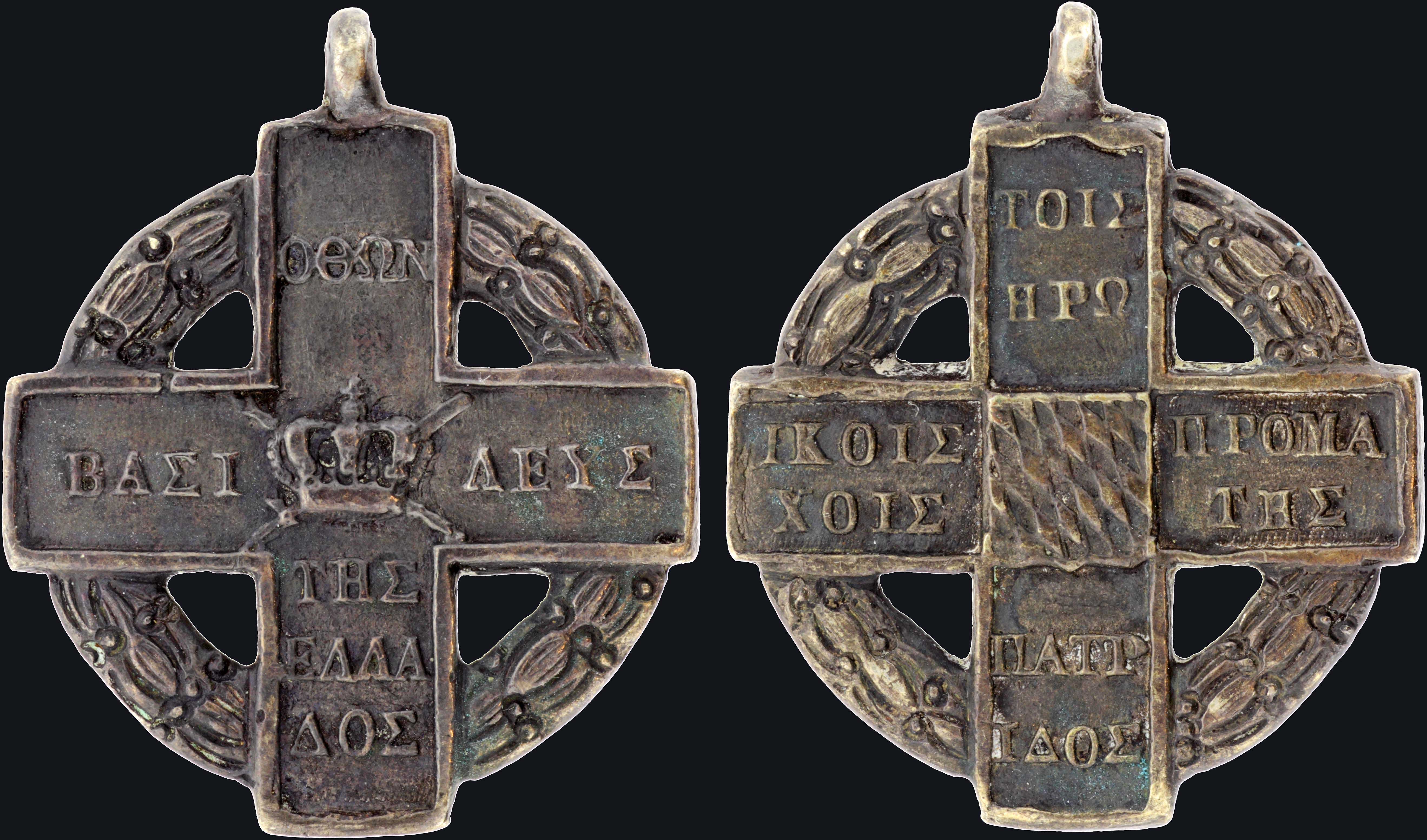 Lot 06220