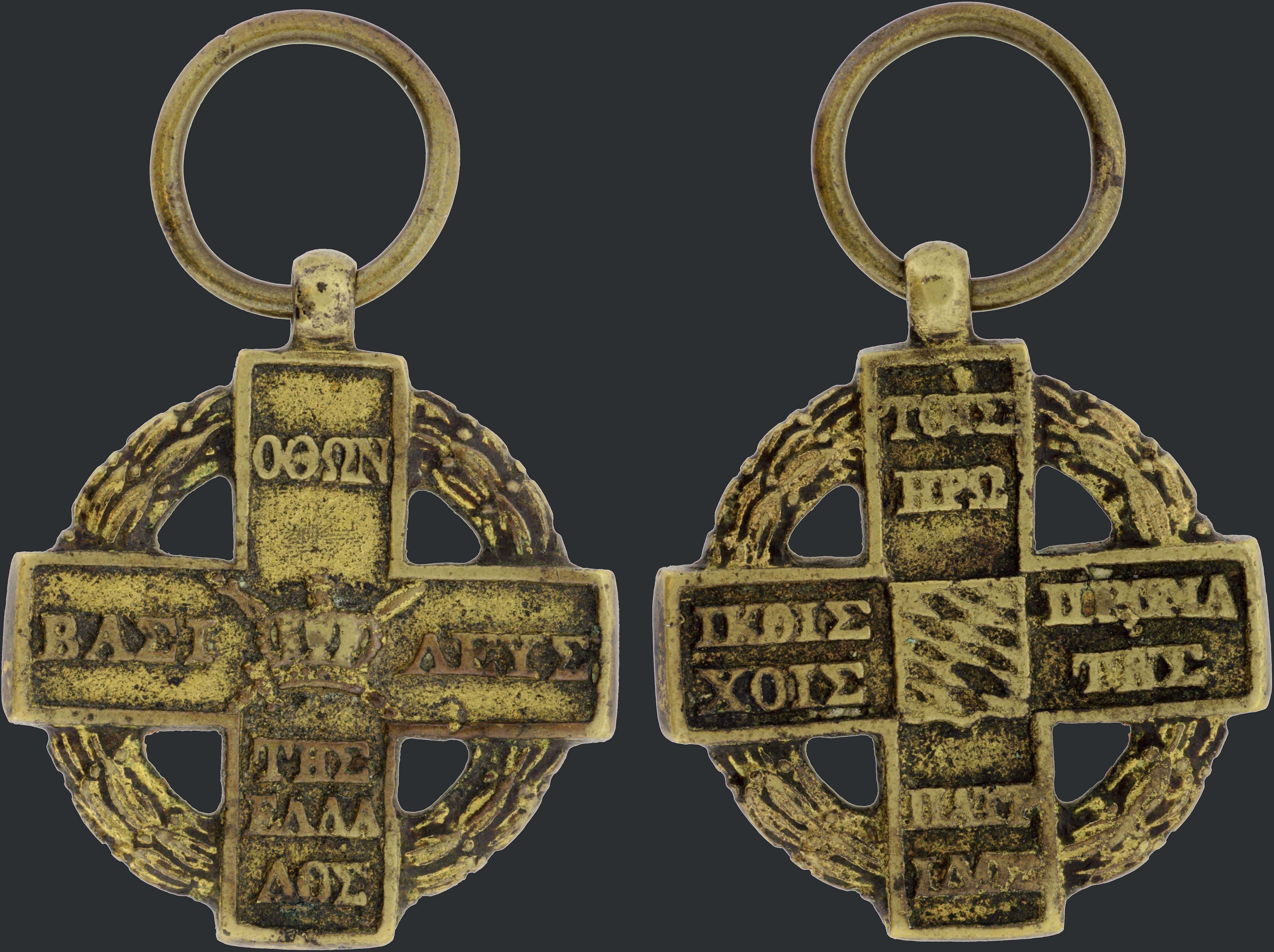 Lot 06221
