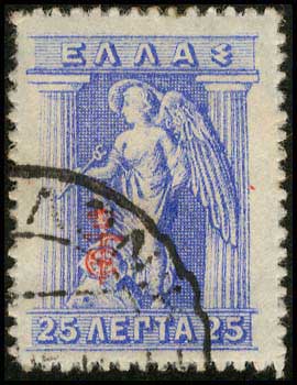Lot 00545