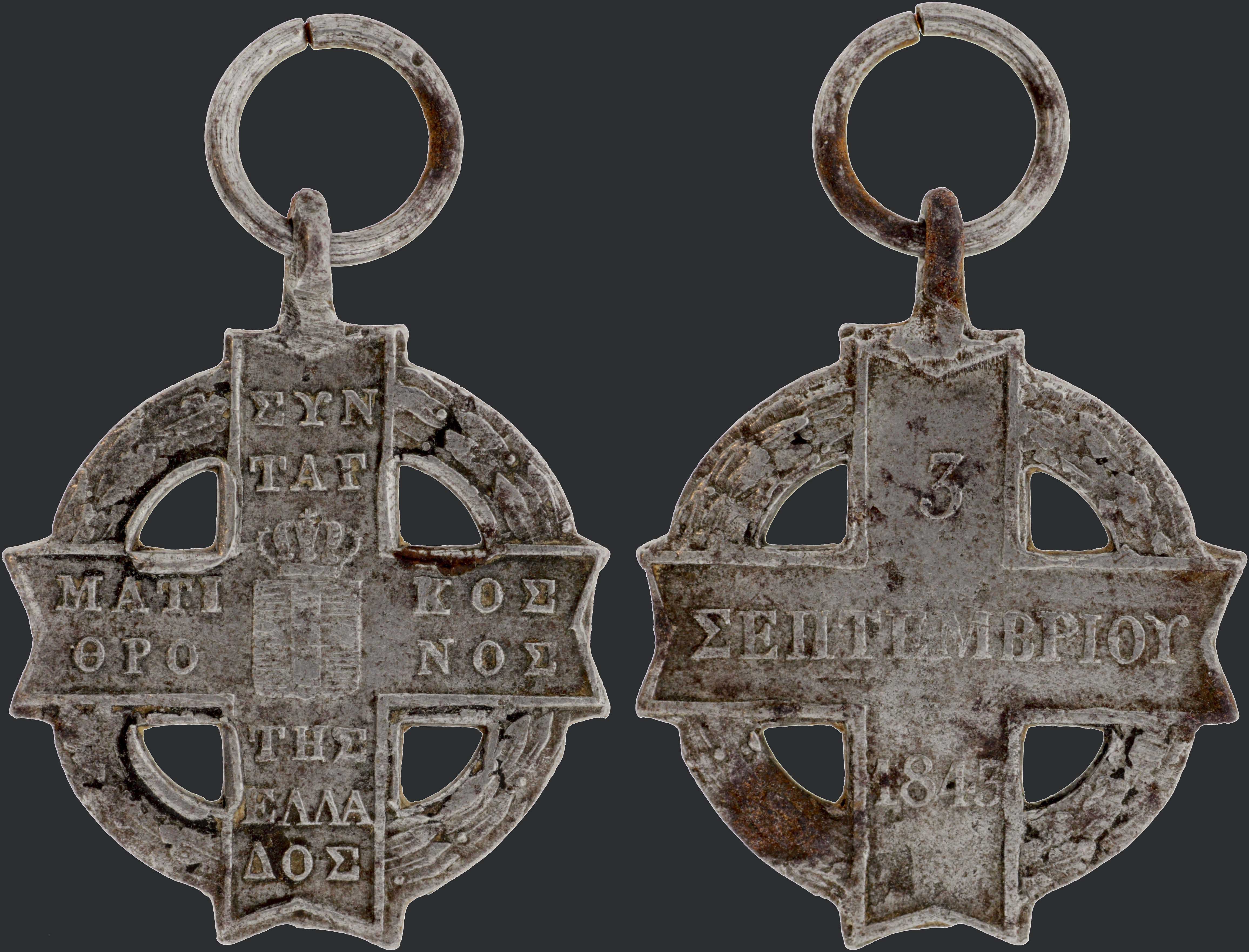 Lot 06222