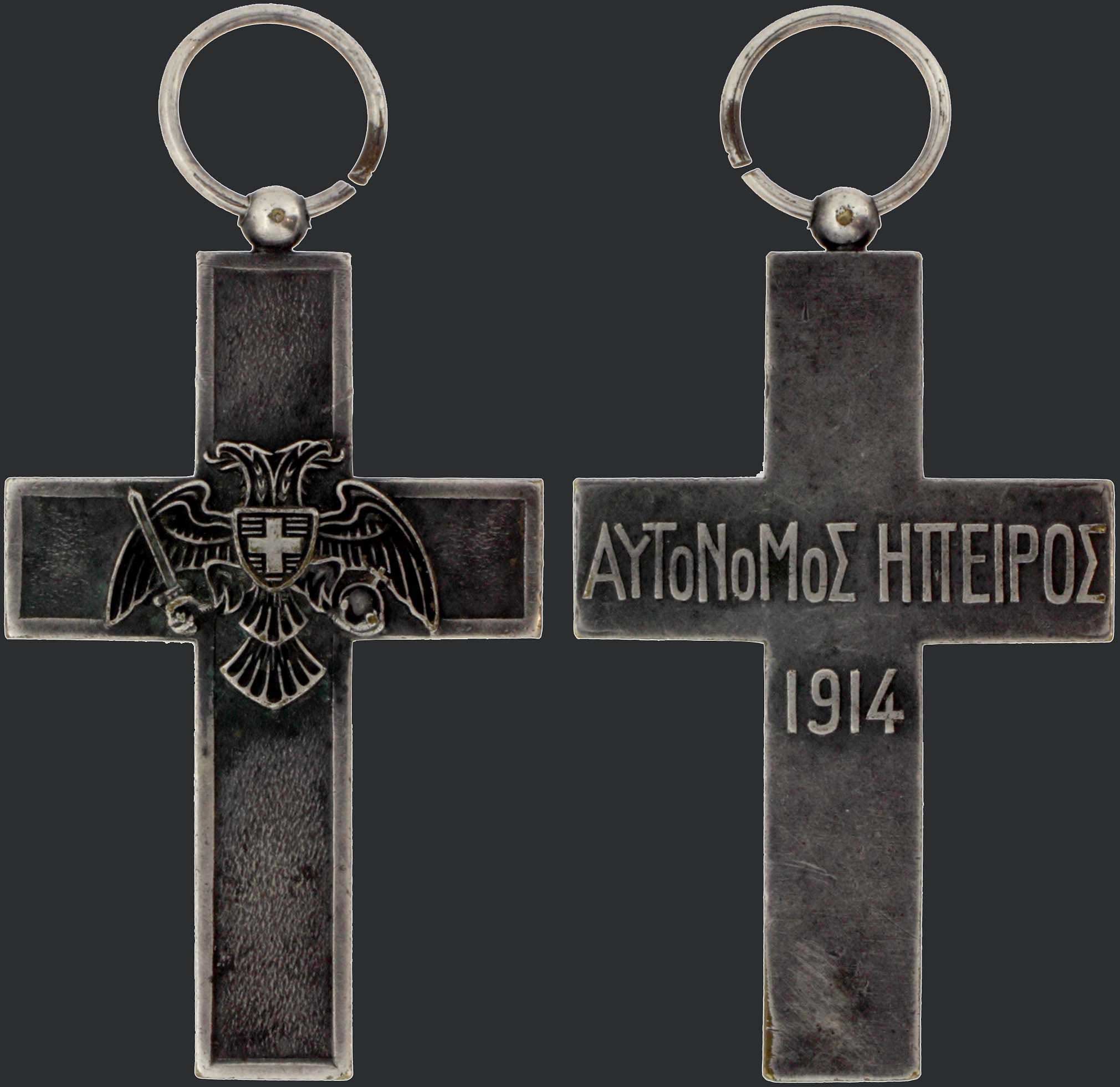 Lot 06228
