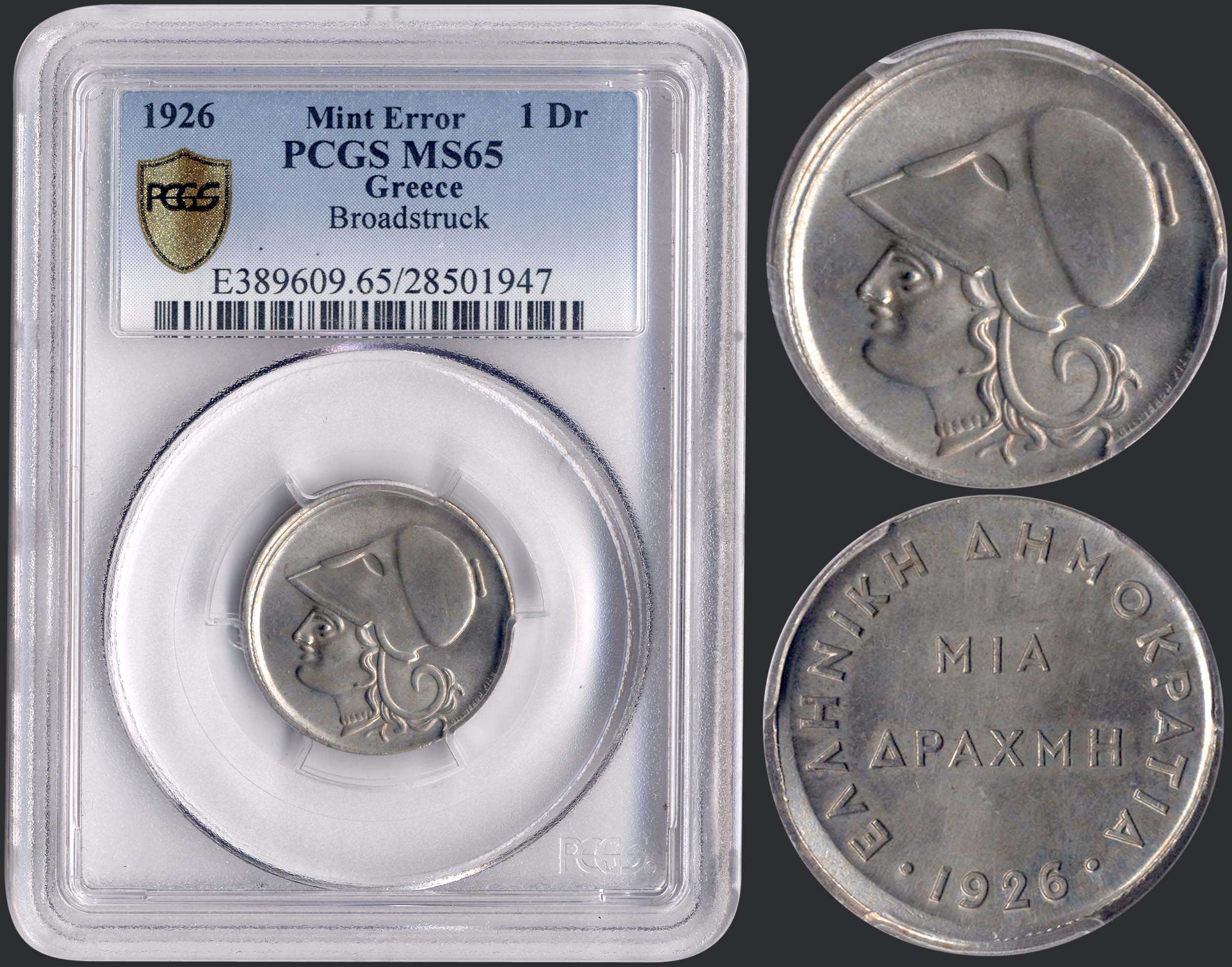 Lot 06099