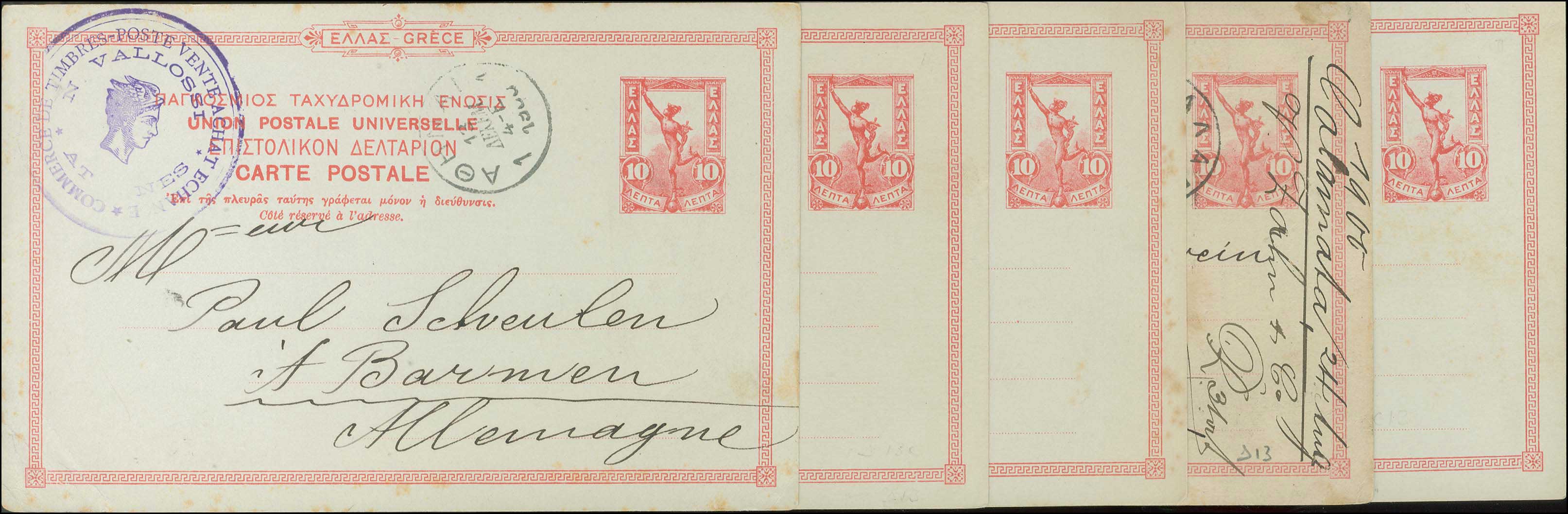 Lot 01272