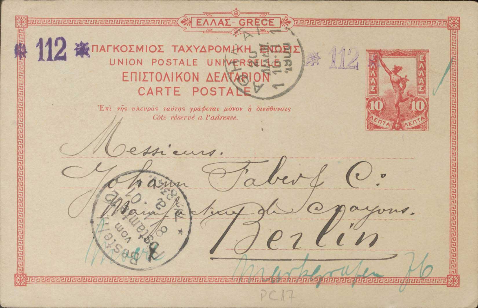 Lot 01498