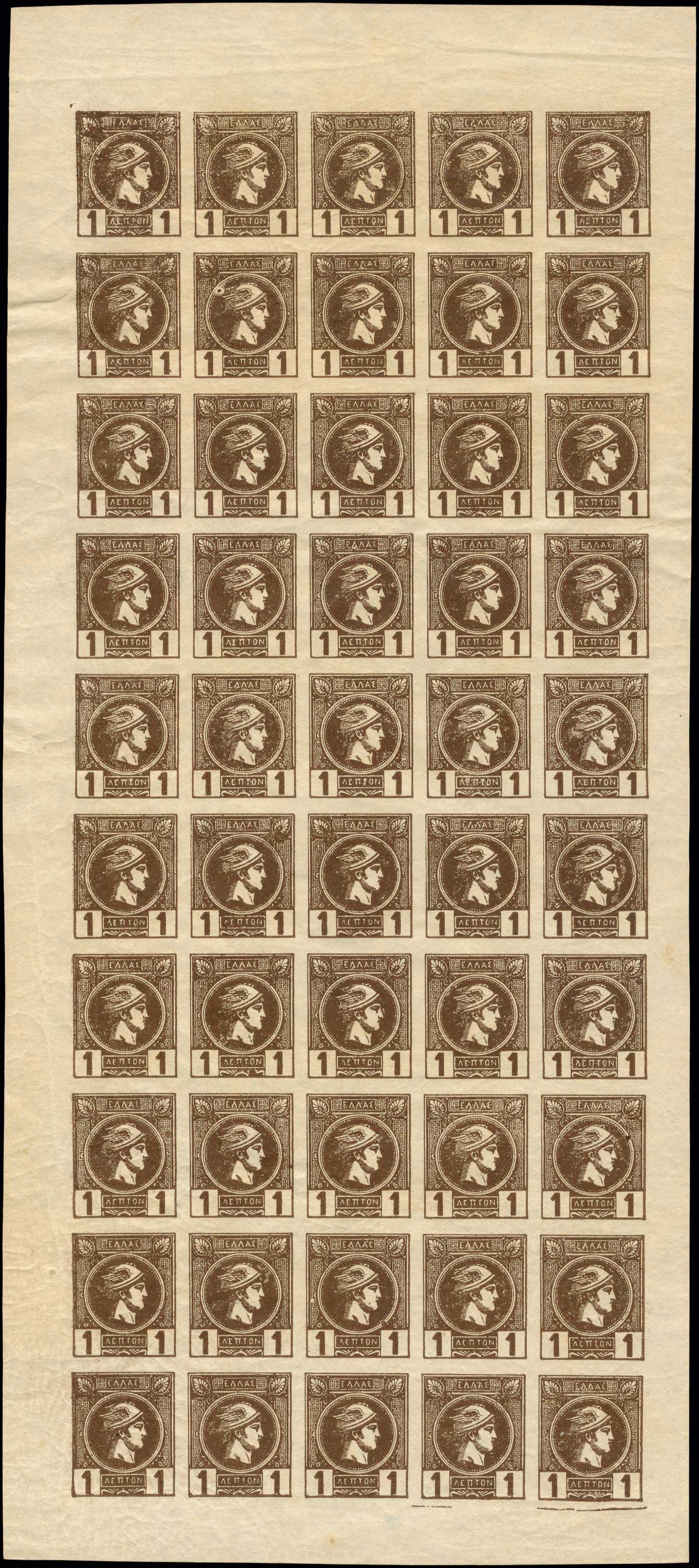 Lot 01023