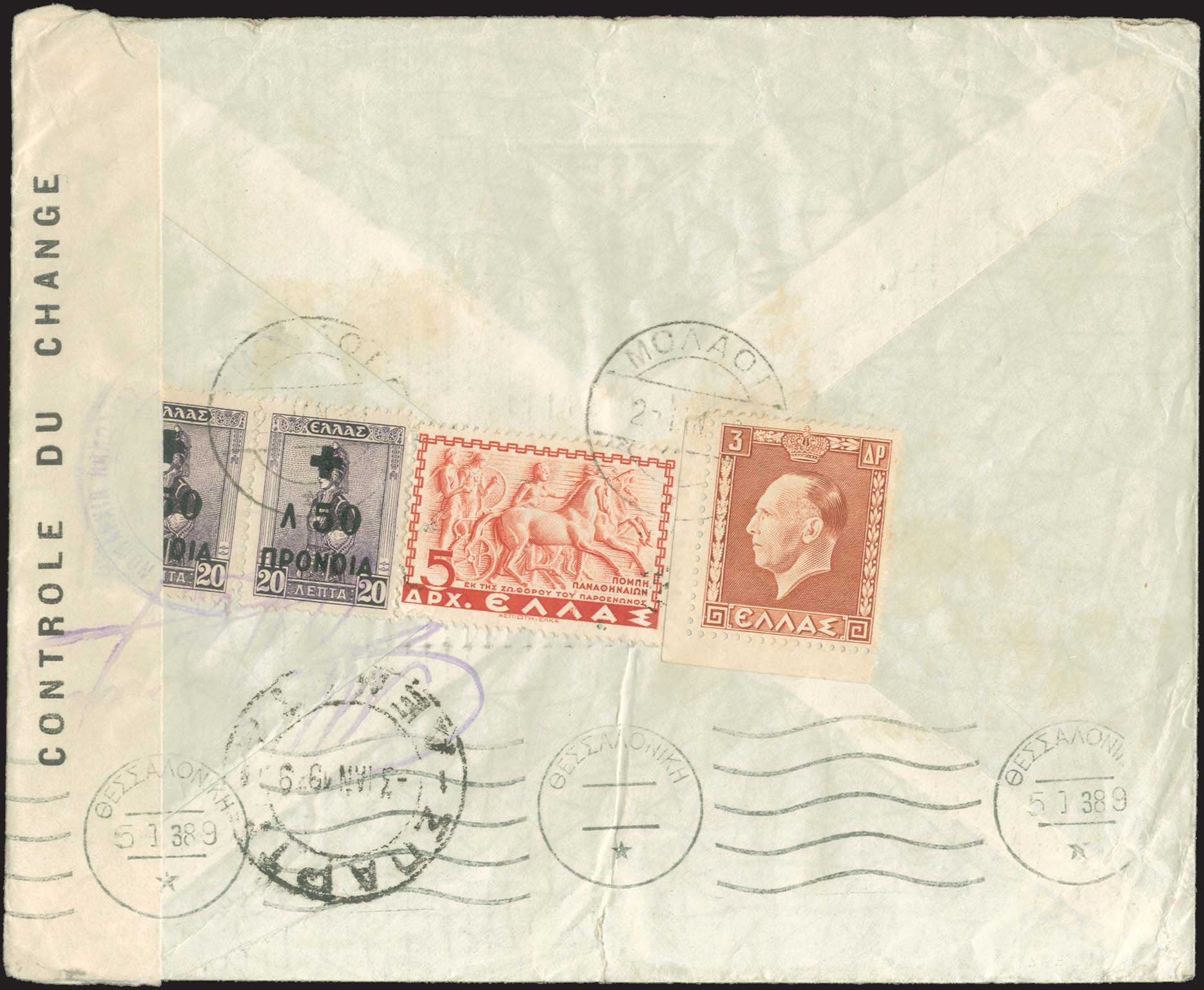 Lot 01040
