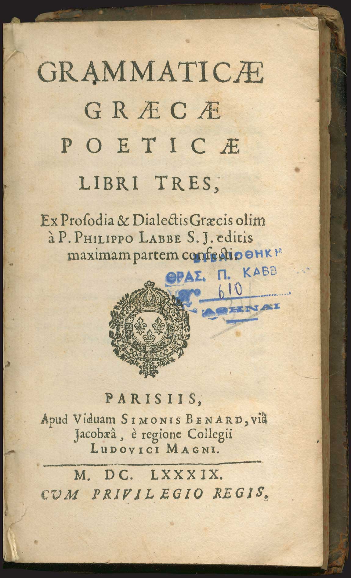 Lot 03163
