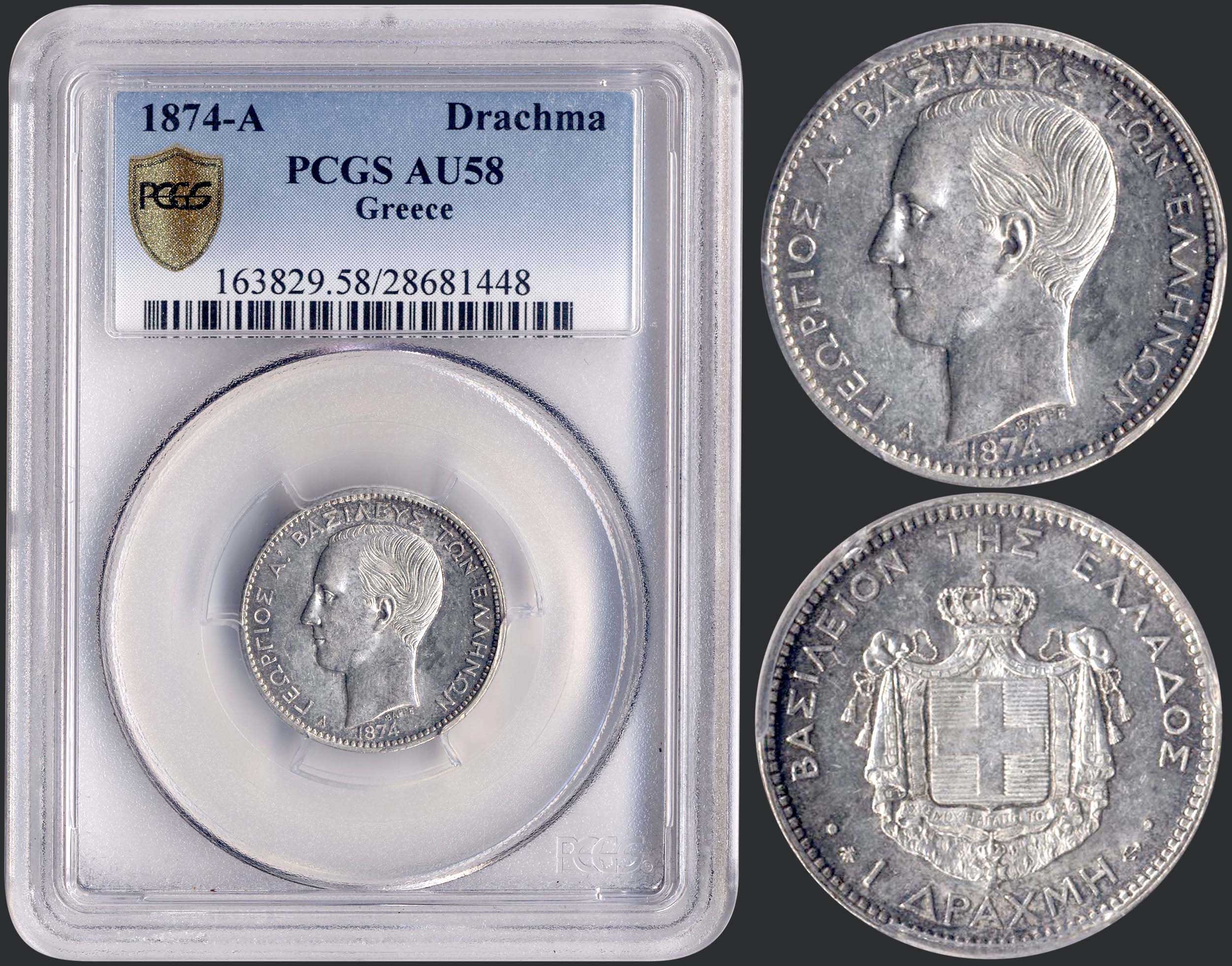 Lot 06072