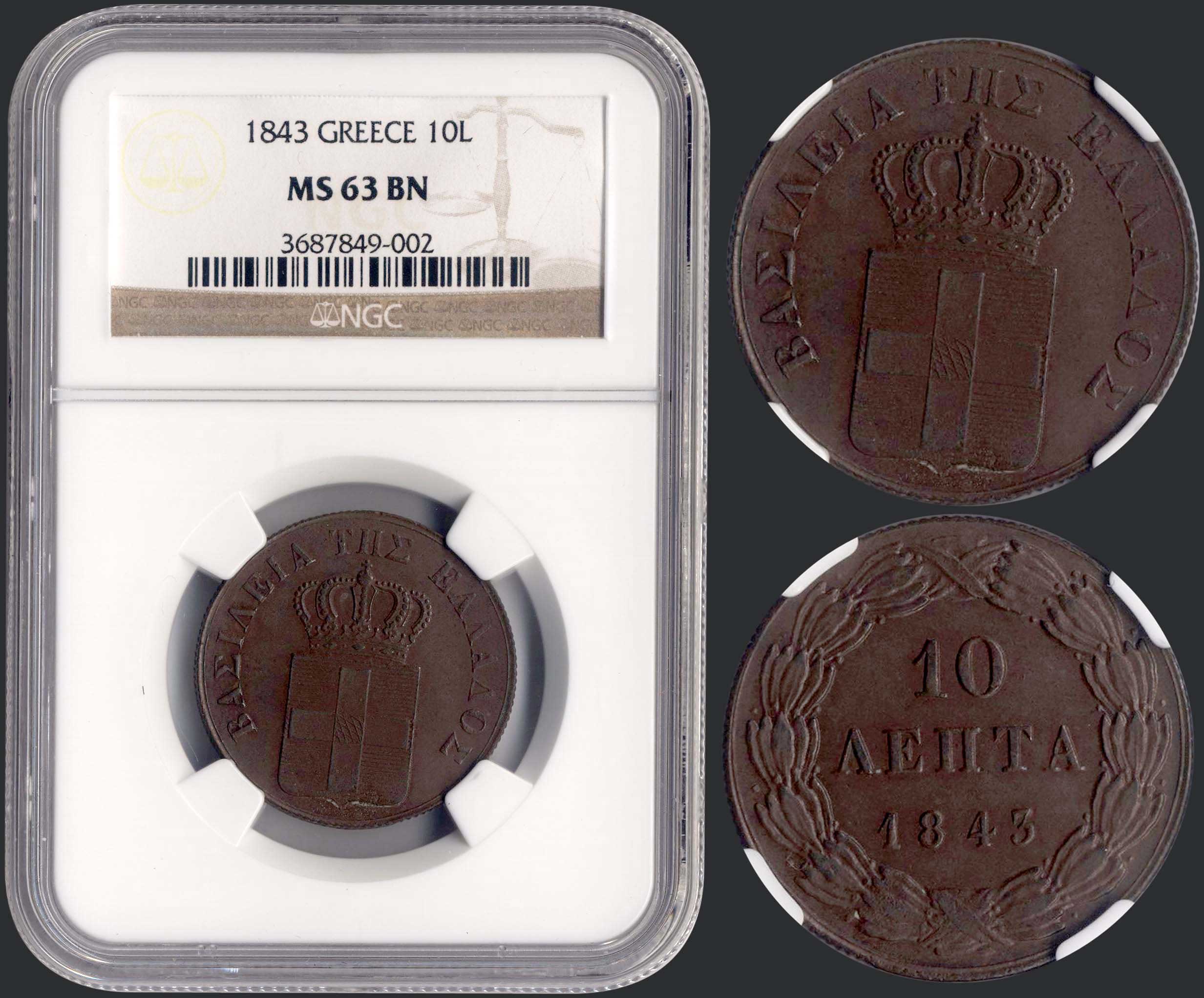 Lot 06050