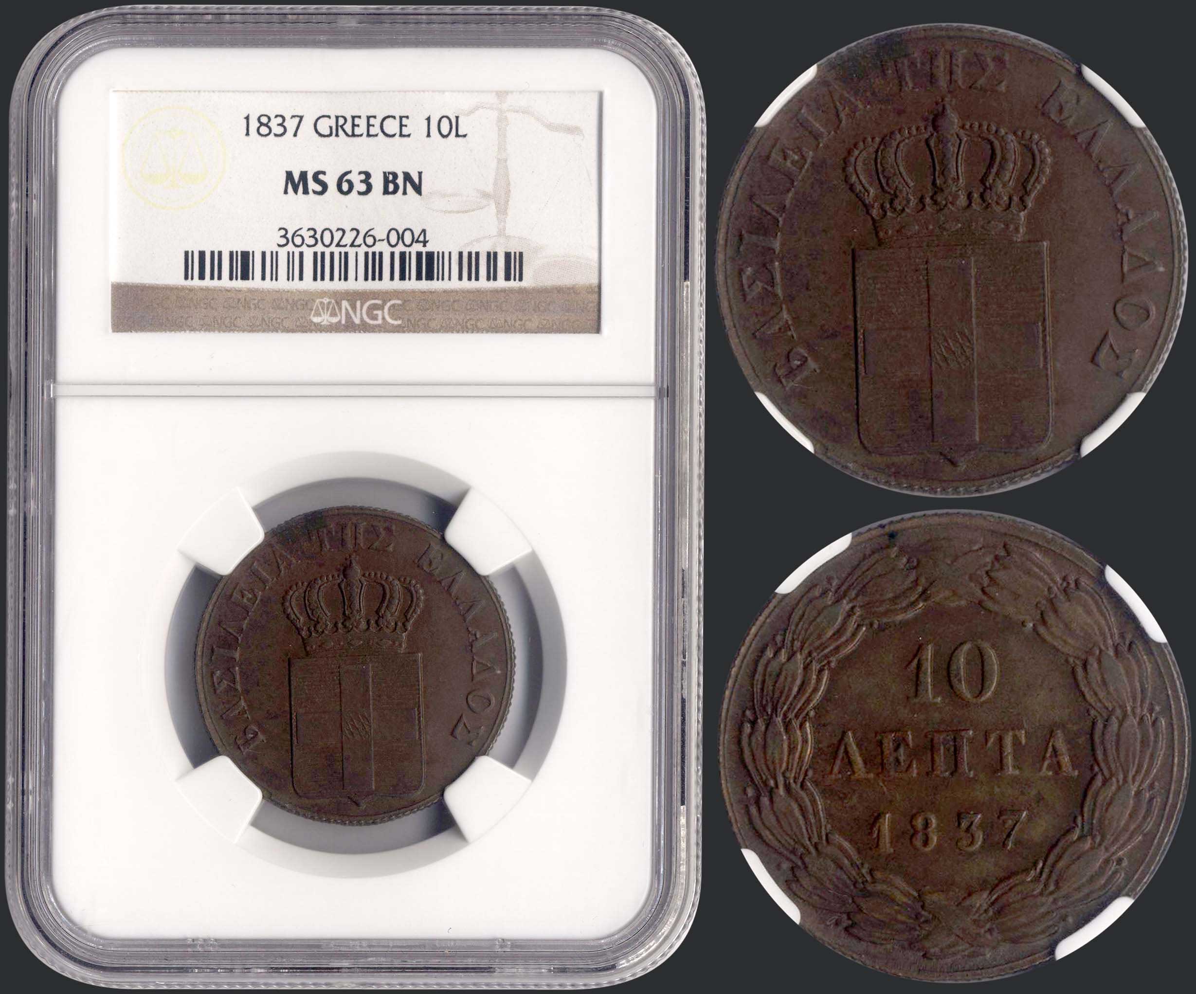 Lot 06047