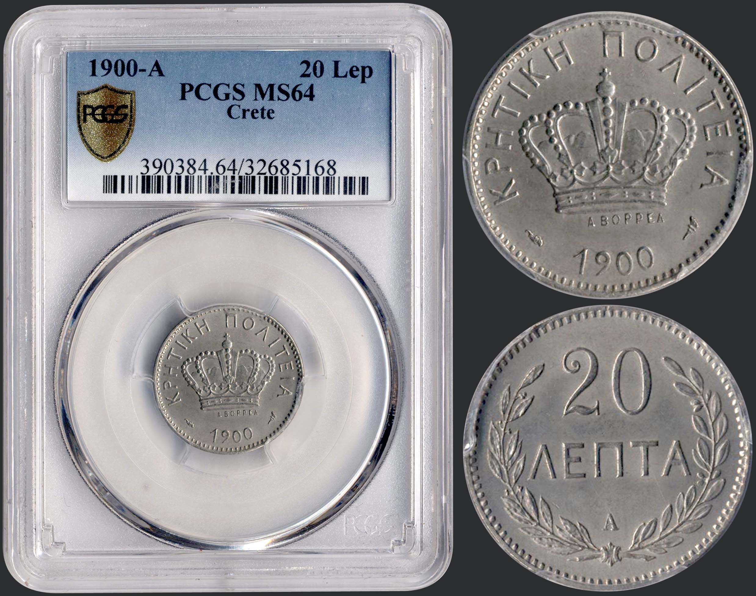 Lot 06146