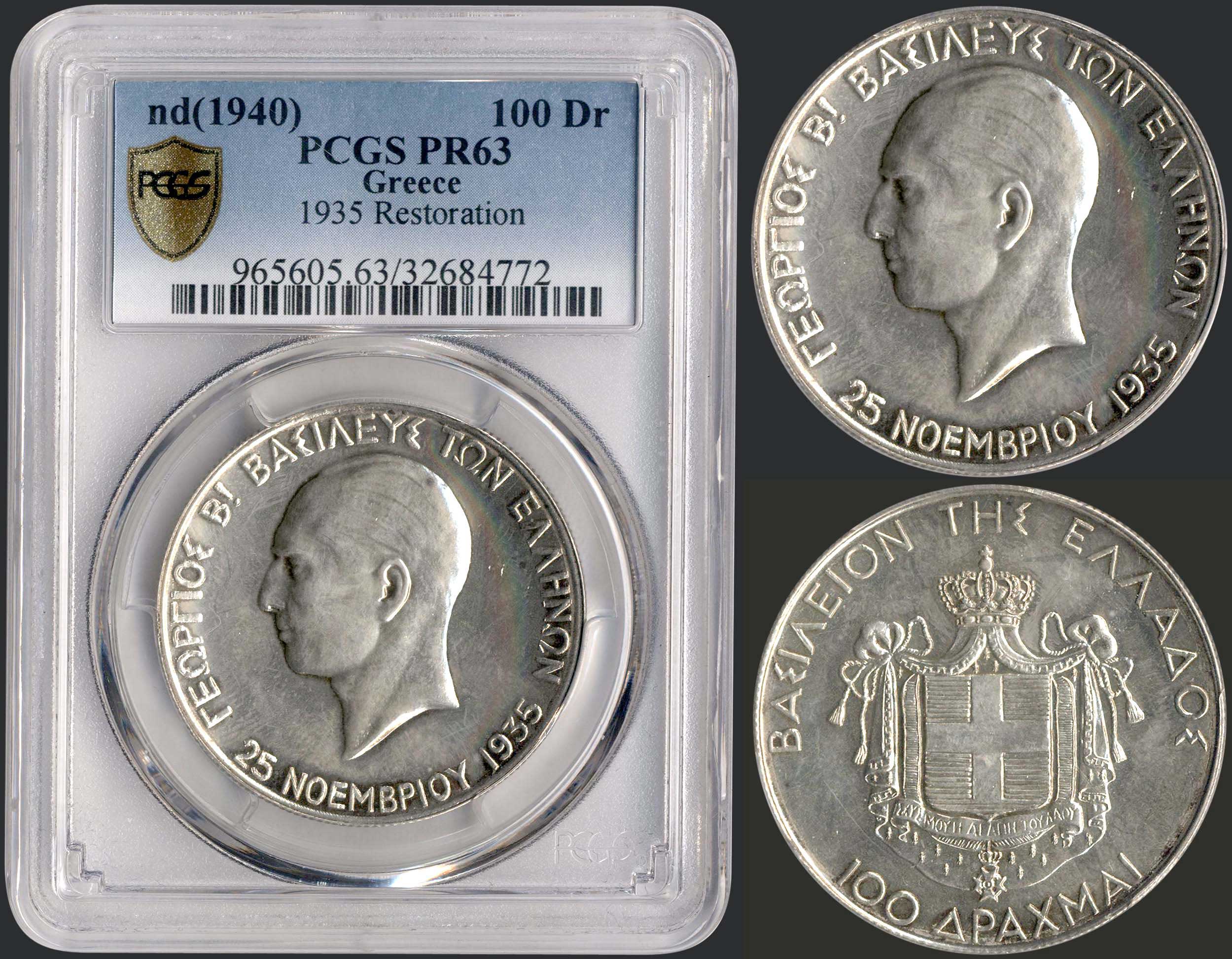 Lot 06106
