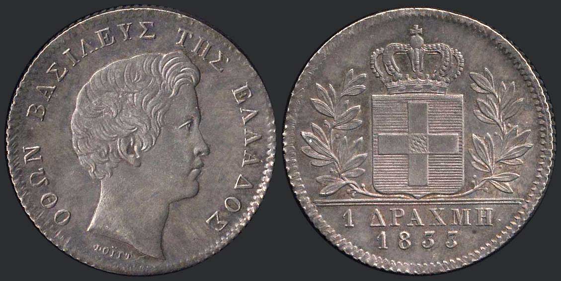 Lot 08035