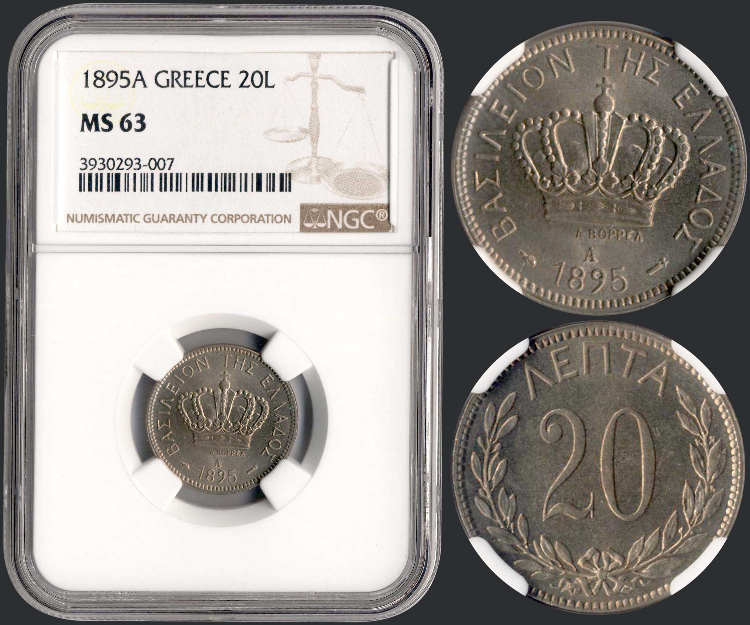 Lot 06085
