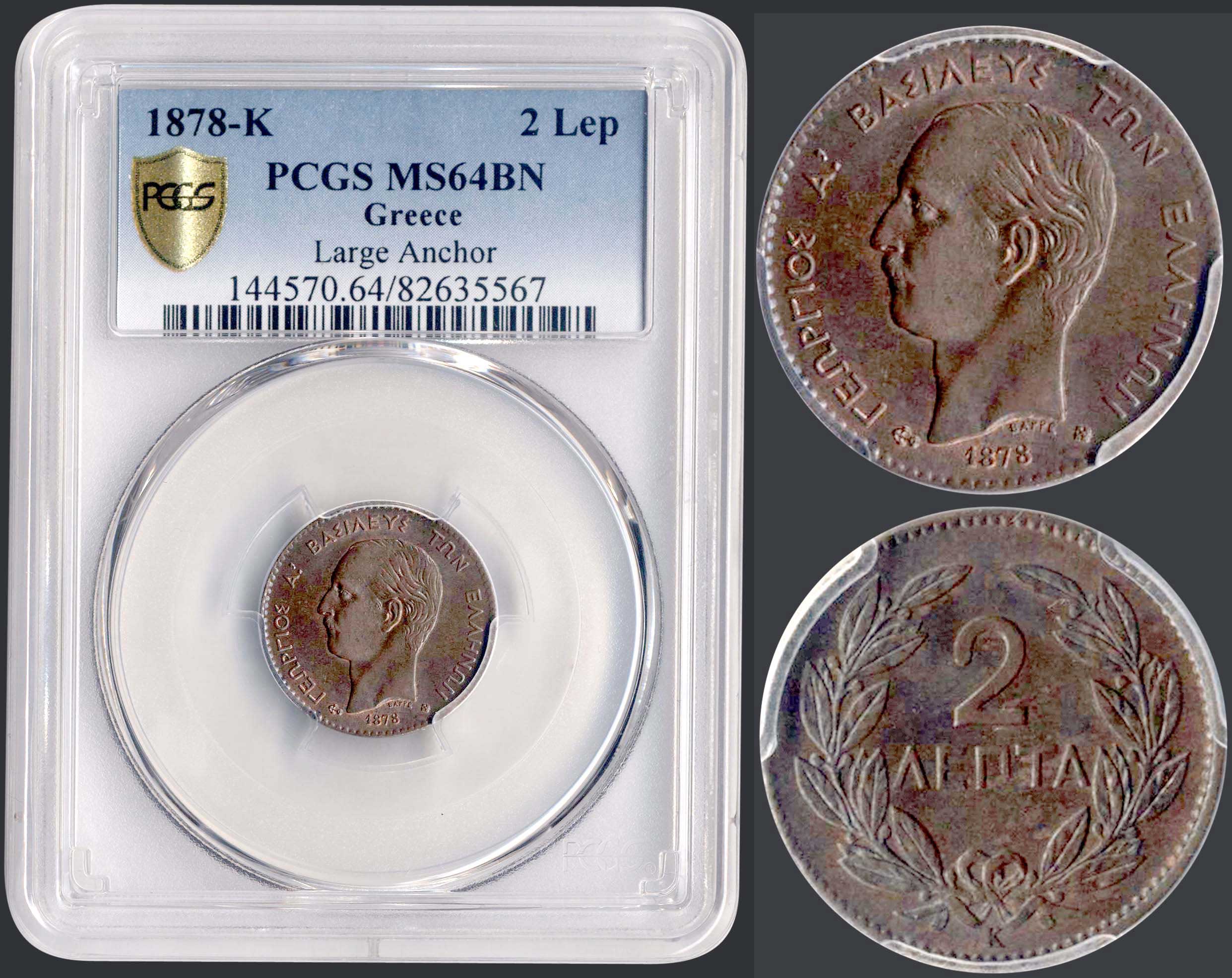 Lot 06077