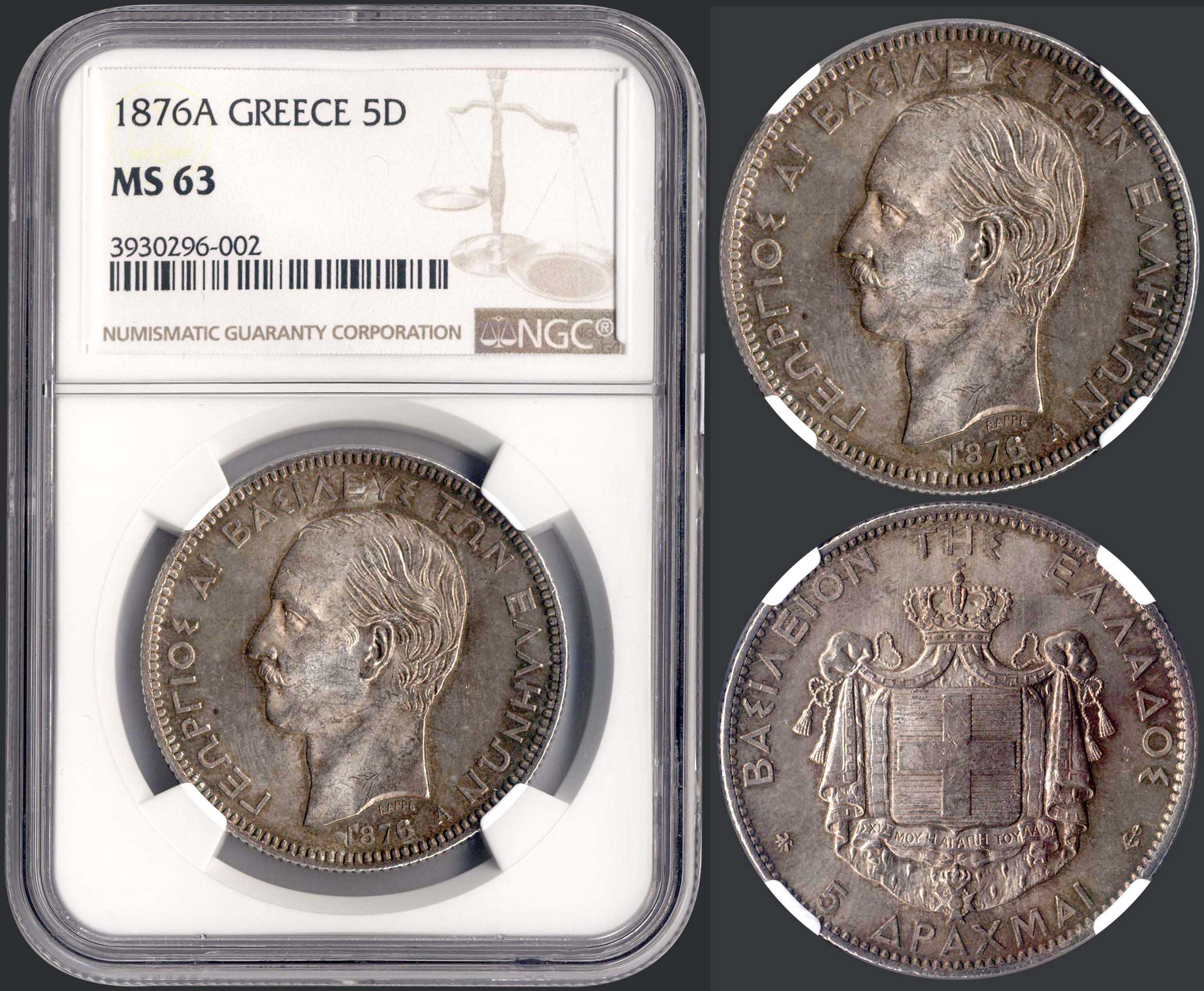 Lot 06074