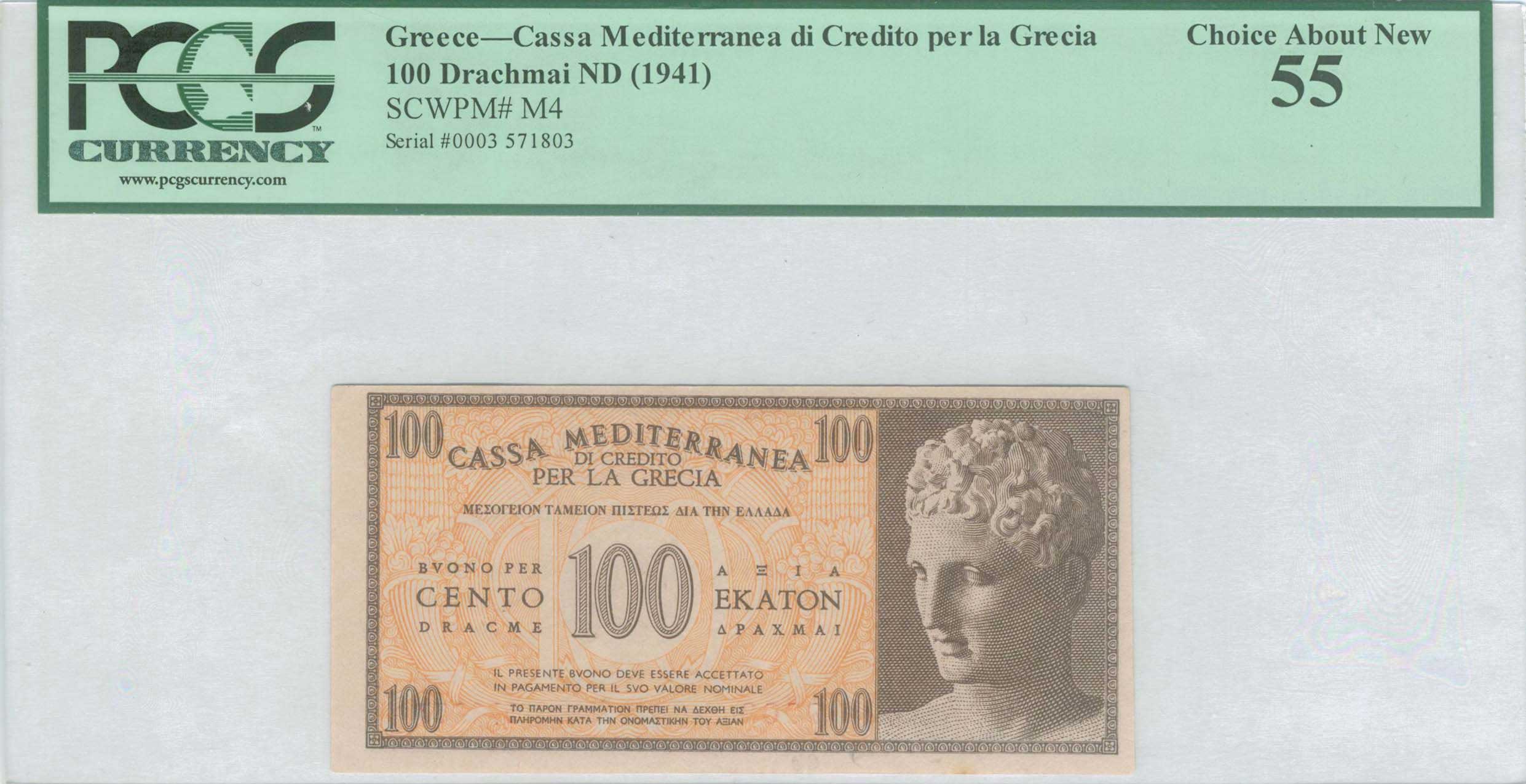 Lot 06333