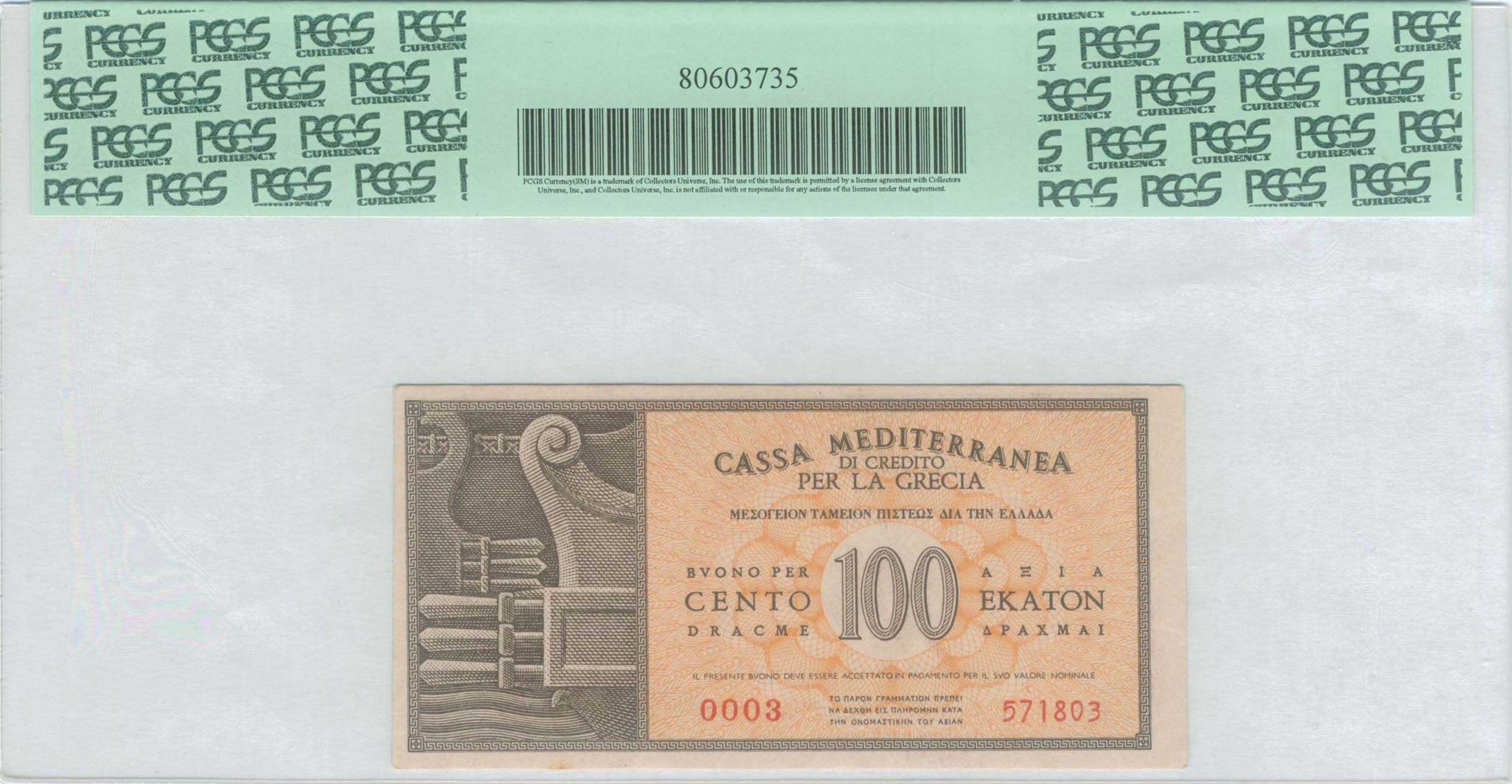 Lot 06333