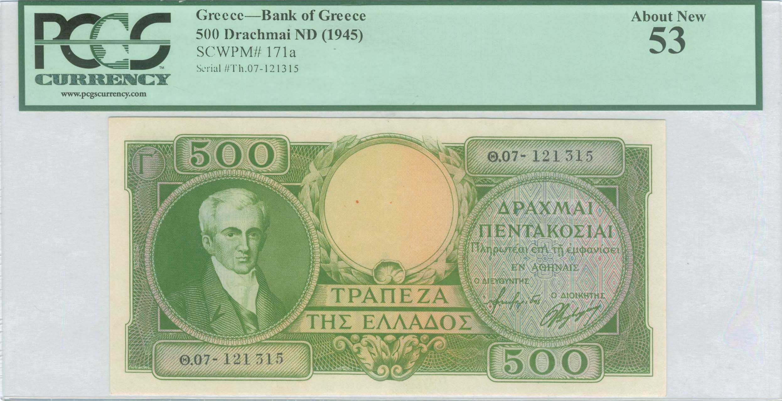 Lot 06303