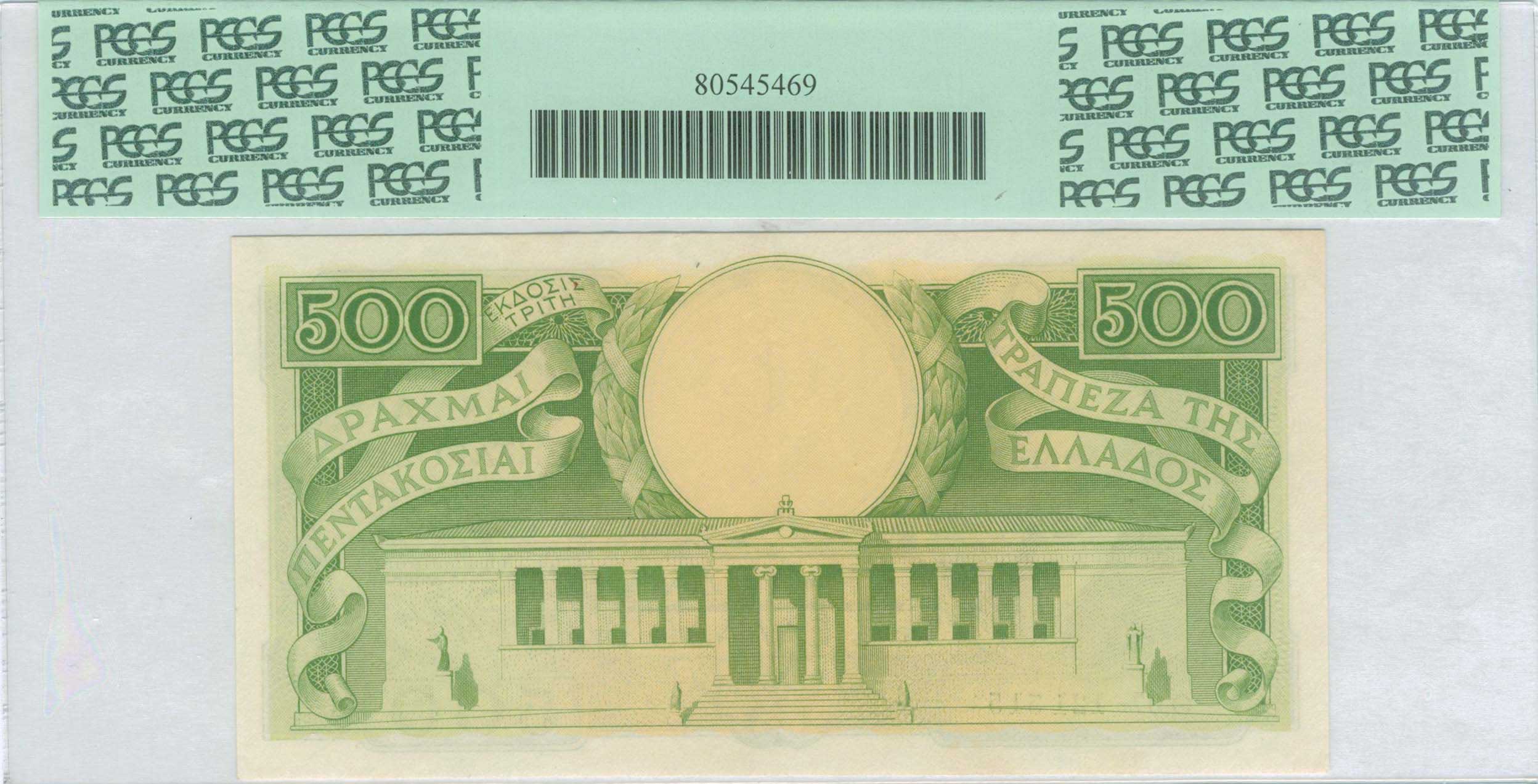Lot 06303
