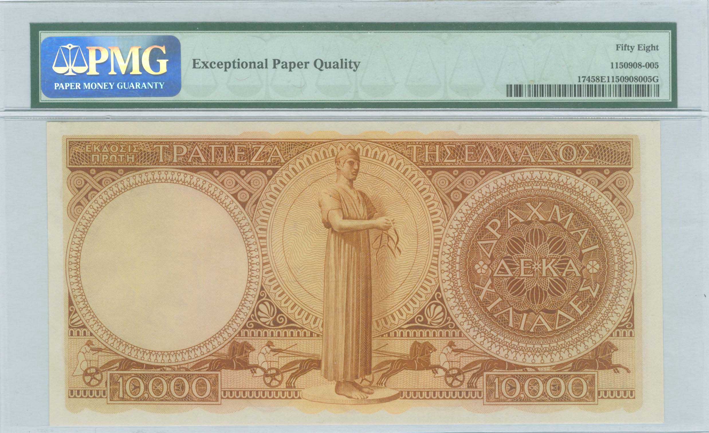 Lot 06305