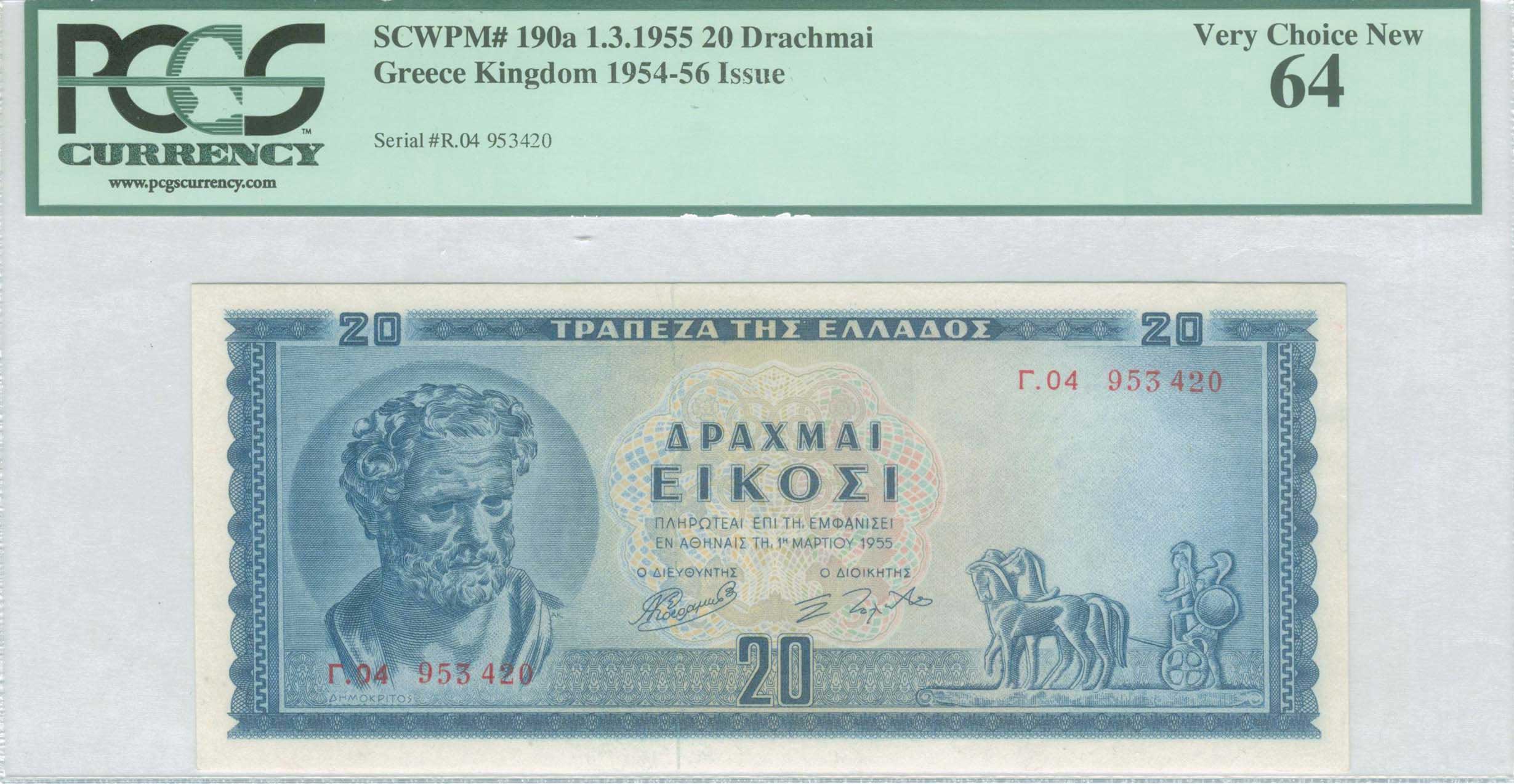 Lot 06316