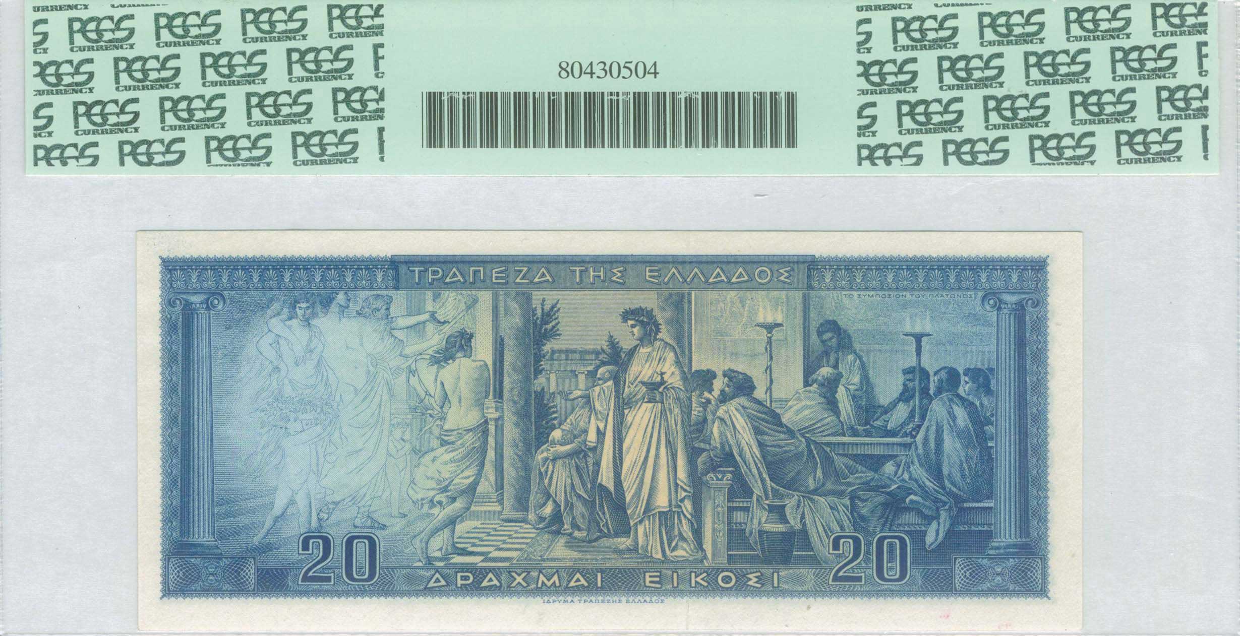 Lot 06316
