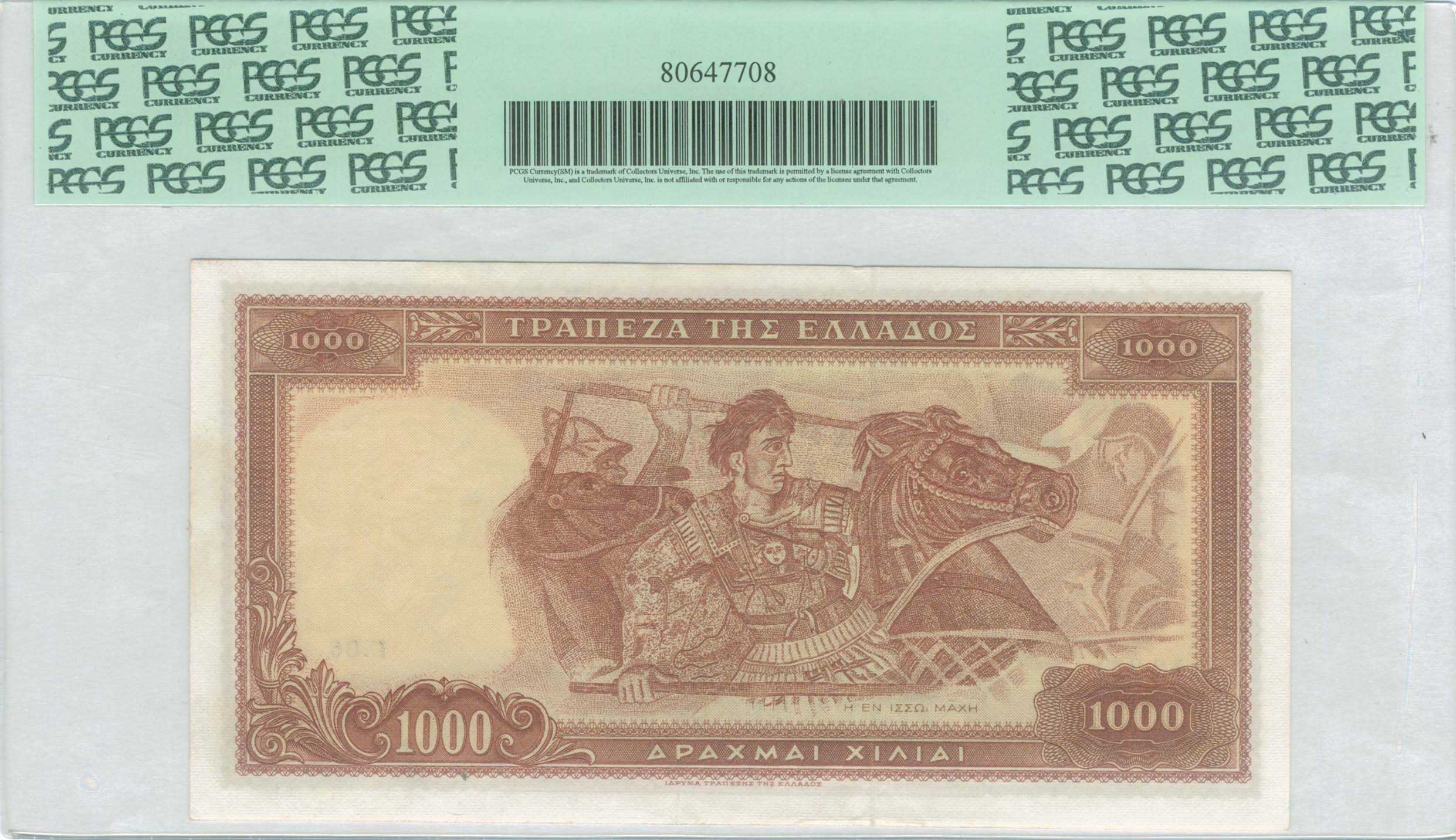 Lot 06318