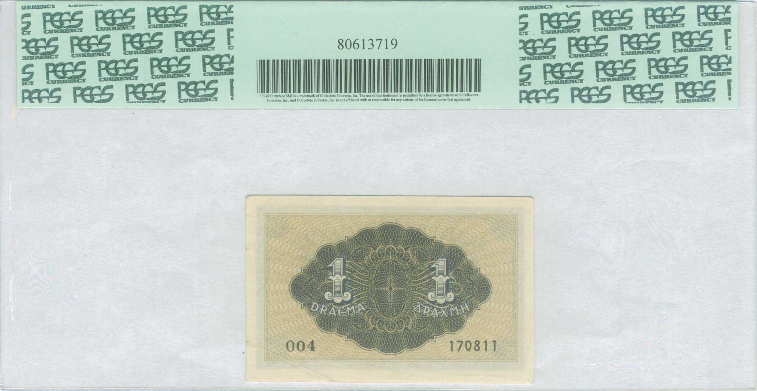 Lot 06336