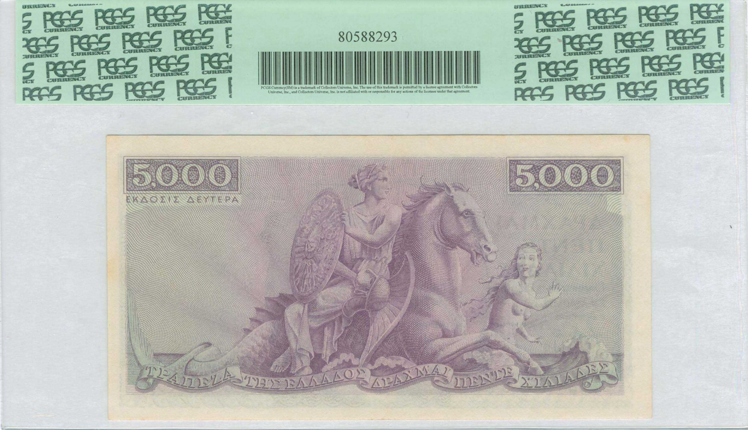 Lot 06306